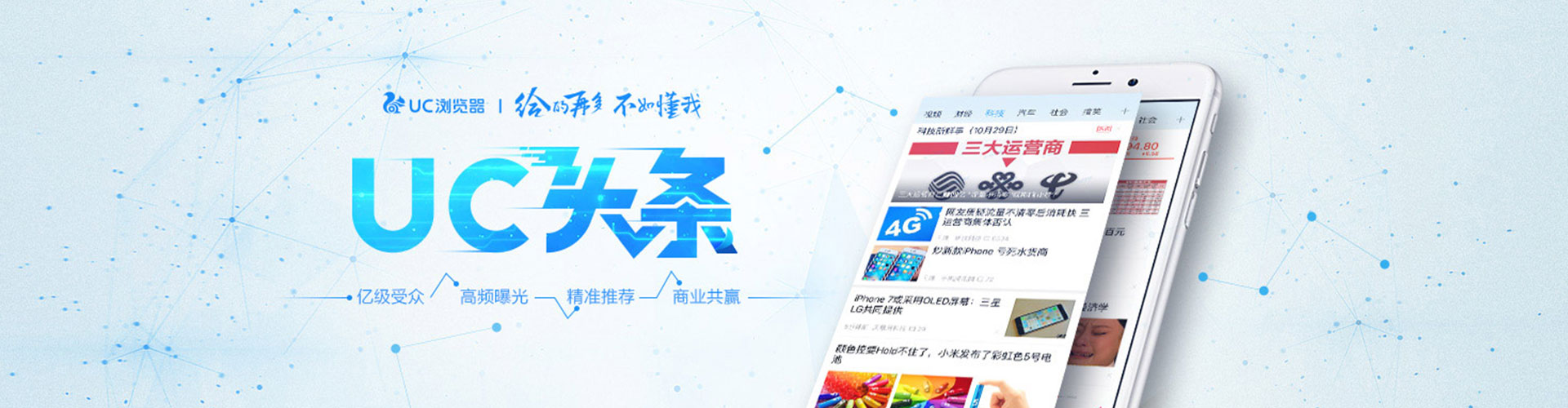 远安百度推广开户