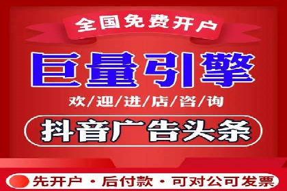 微博信息流的实时更新对用户行为的影响